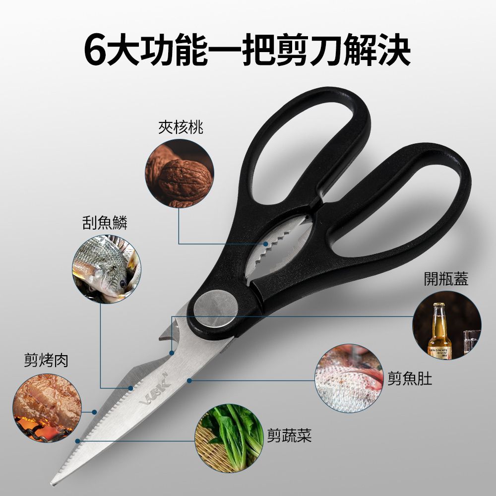 WBKᴺ - X10-A 精選廚具孖寶套裝 (五件套)