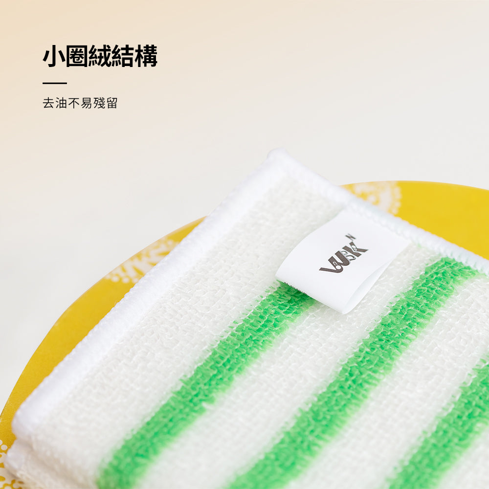 WBKᴺ - 免洗潔精高效強力去污廚房竹潔布 (每包3條)